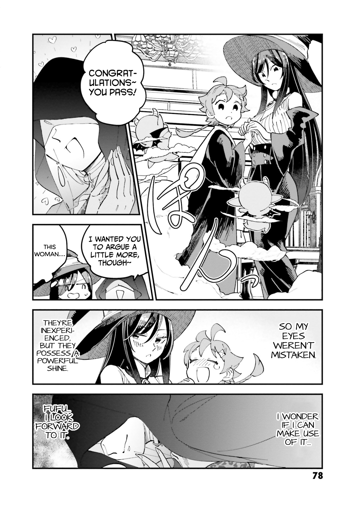 The Witch's Marriage - Vol.2 Chapter 22: The Witch's Bond