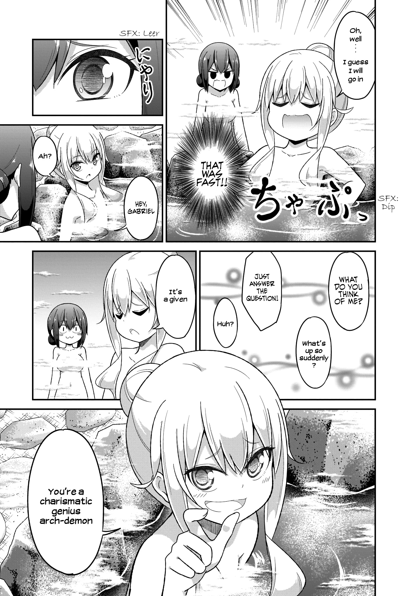 Gabriel Dropout - Vol.11 Chapter 82