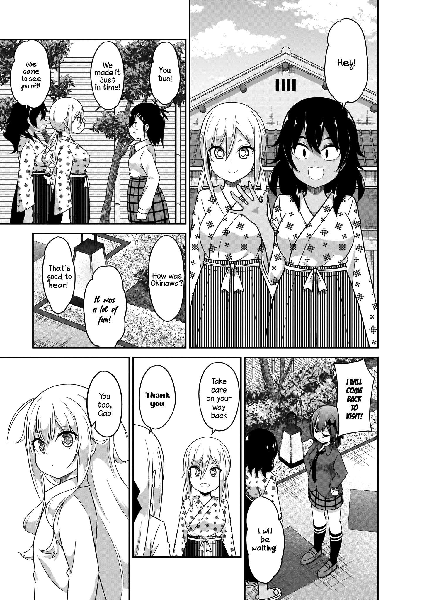 Gabriel Dropout - Vol.11 Chapter 82