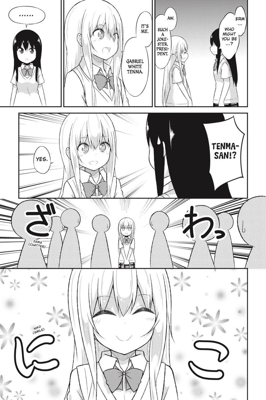 Gabriel Dropout - Chapter 60