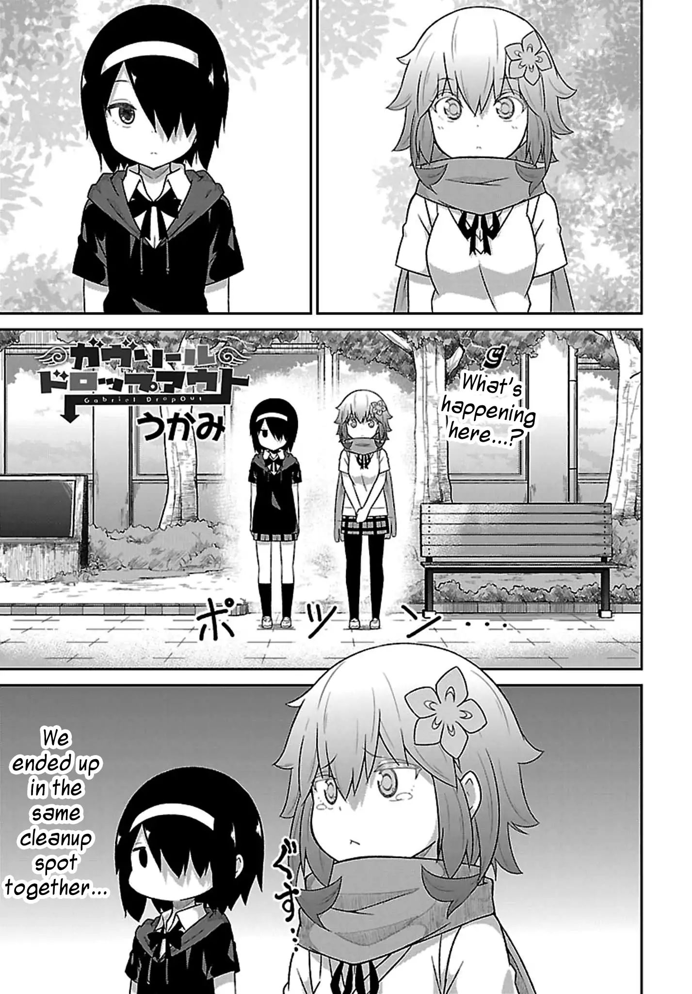 Gabriel Dropout - Chapter 44