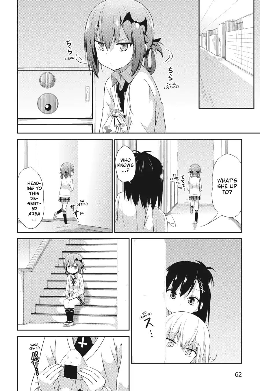 Gabriel Dropout - Vol.1 Chapter 4