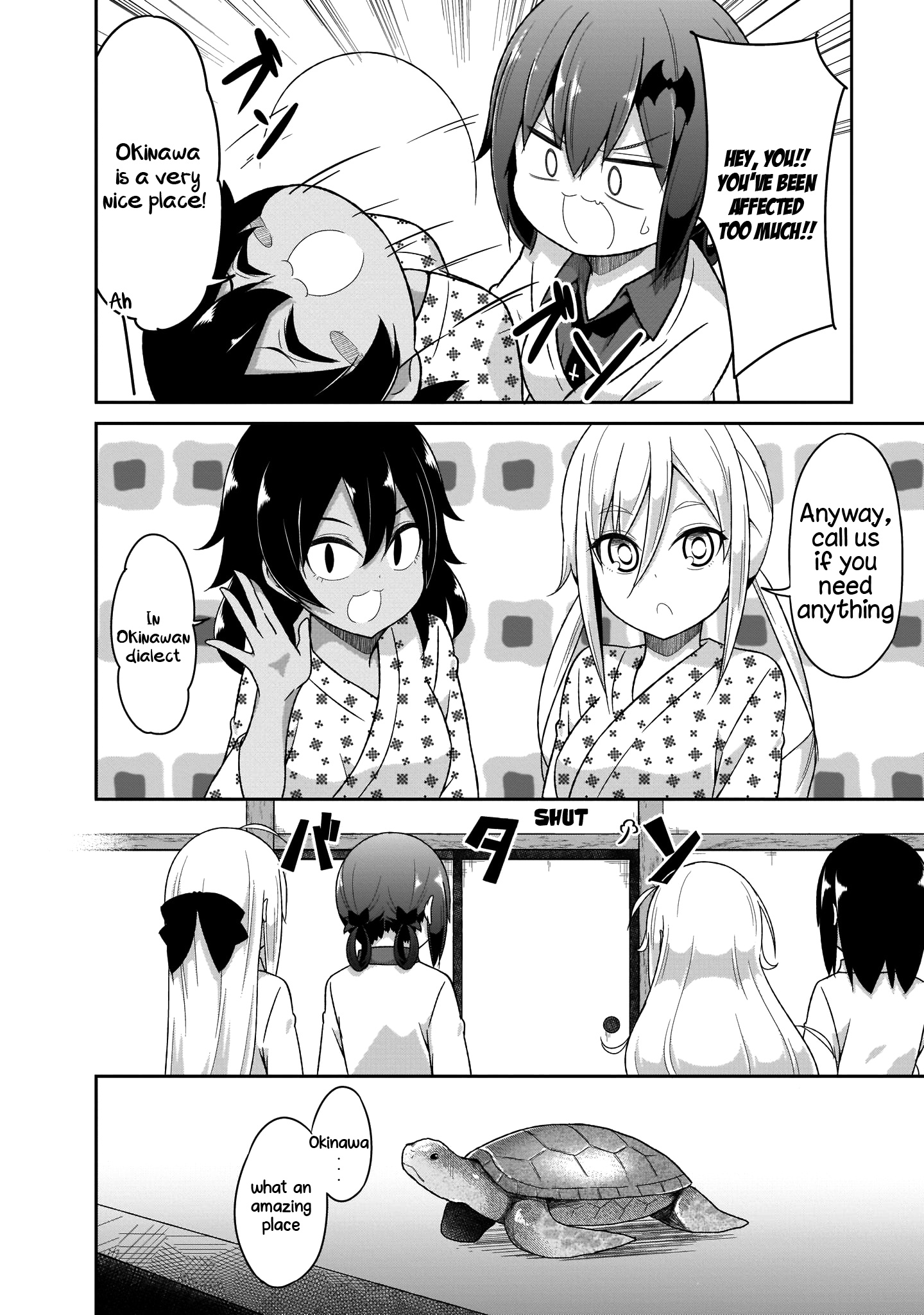 Gabriel Dropout - Vol.11 Chapter 80