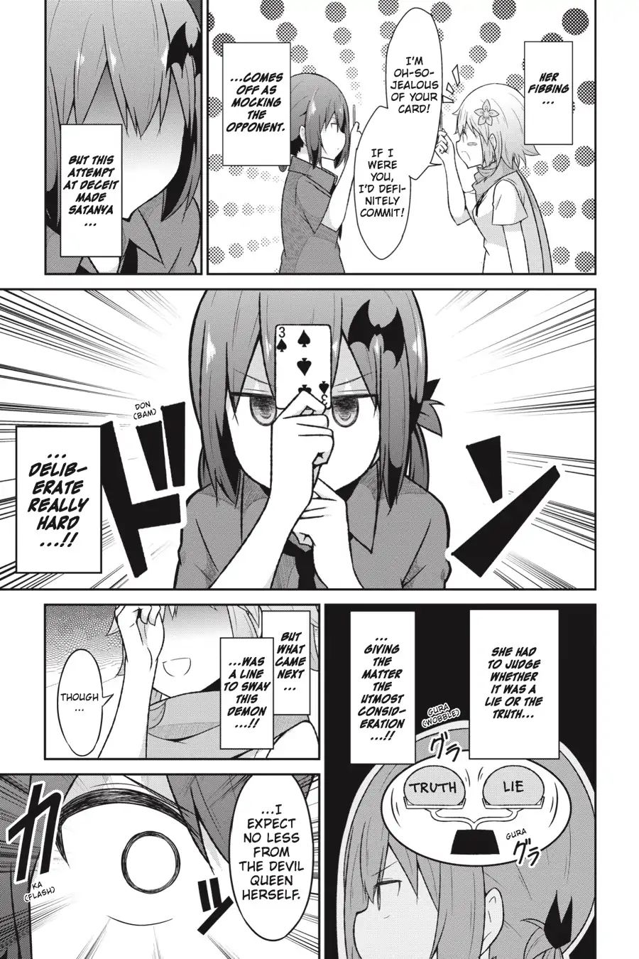 Gabriel Dropout - Vol.7 Chapter 55