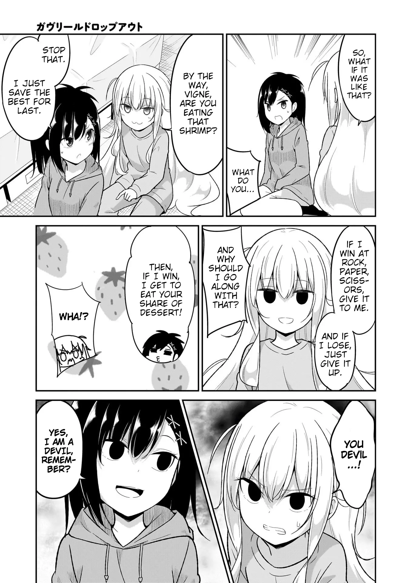 Gabriel Dropout - Chapter 117