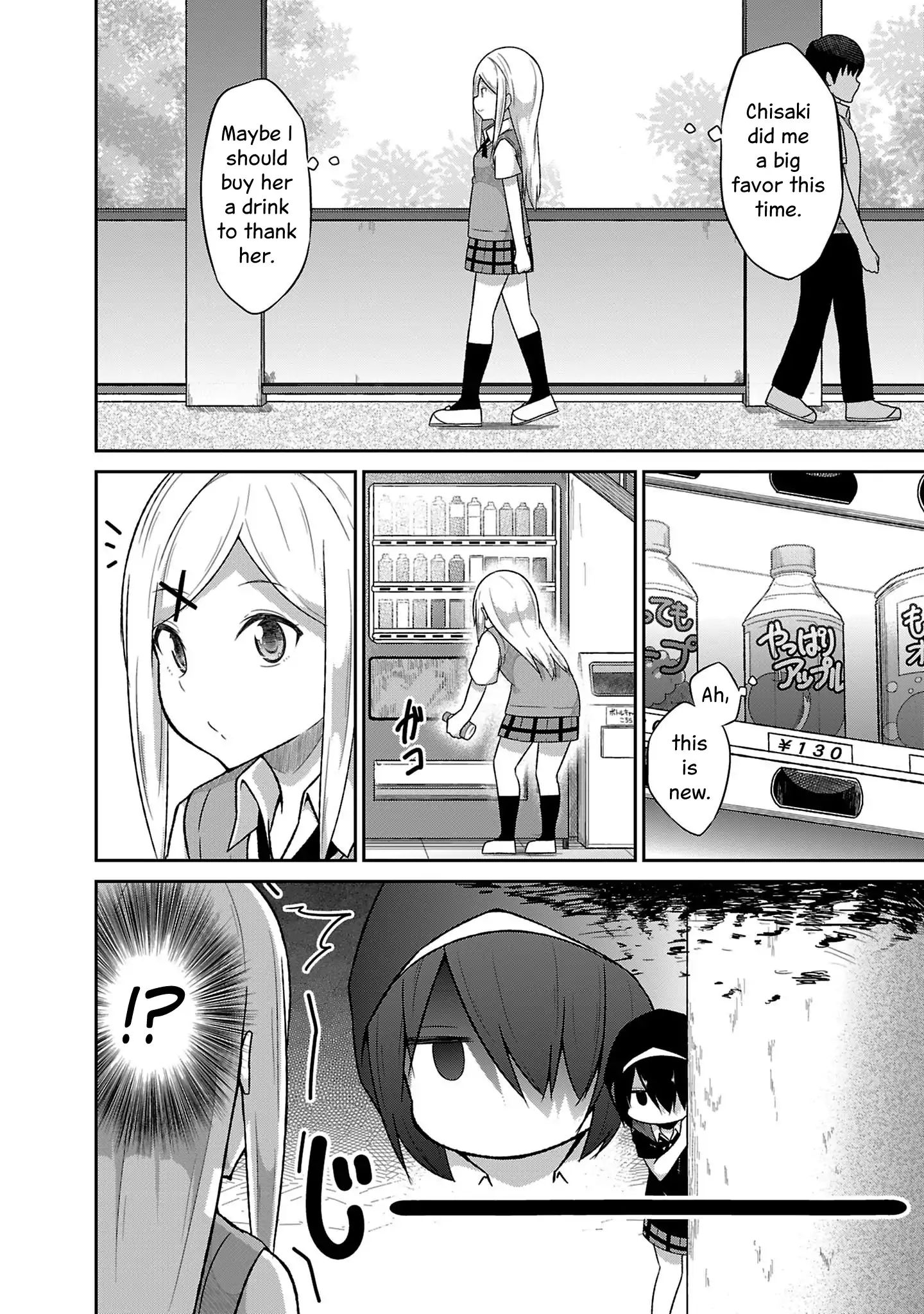 Gabriel Dropout - Chapter 51