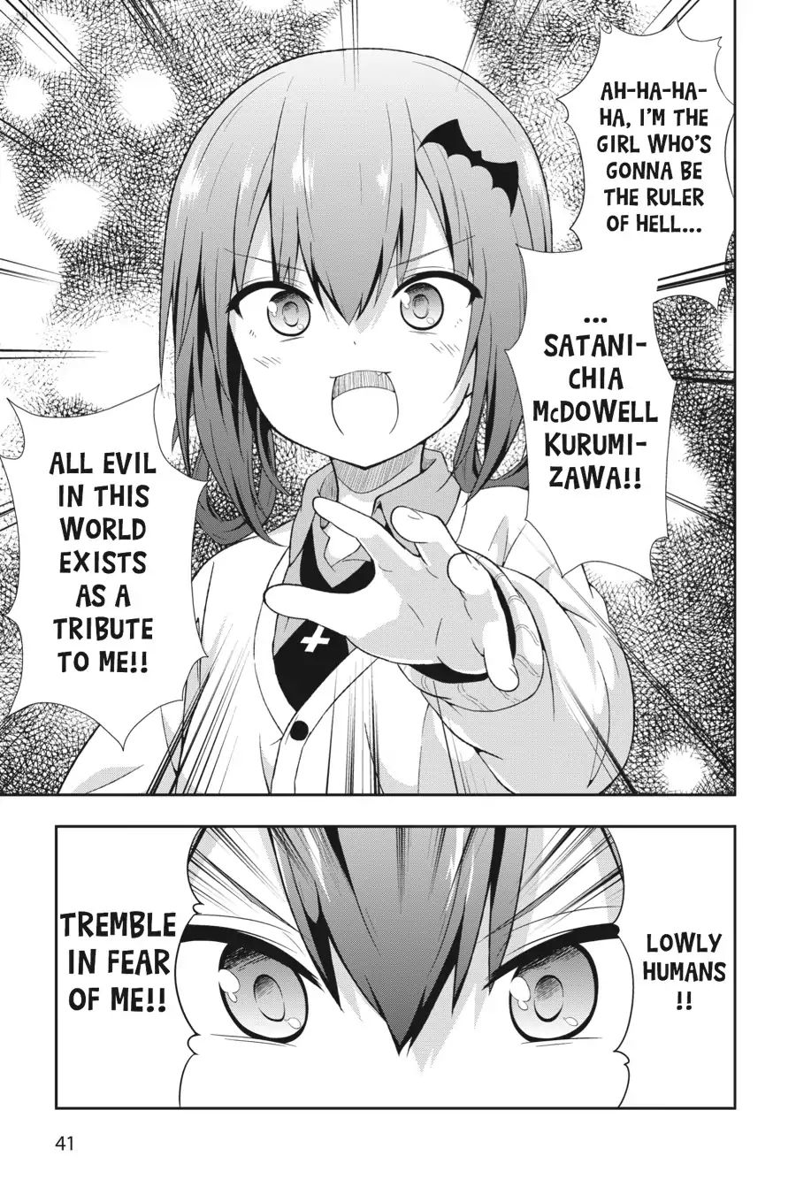 Gabriel Dropout - Vol.1 Chapter 3