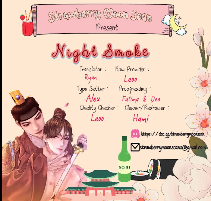 Night Smoke - Chapter 1