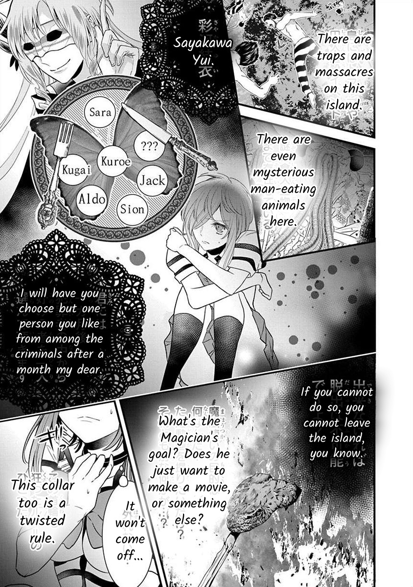 The Princess Of Ecstatic Island - Vol.3 Chapter 3.2