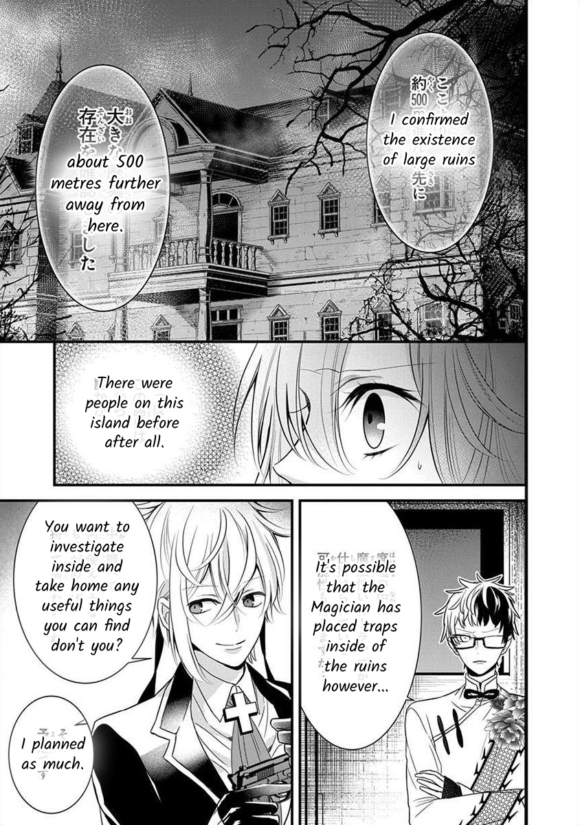 The Princess Of Ecstatic Island - Vol.1 Chapter 1.6