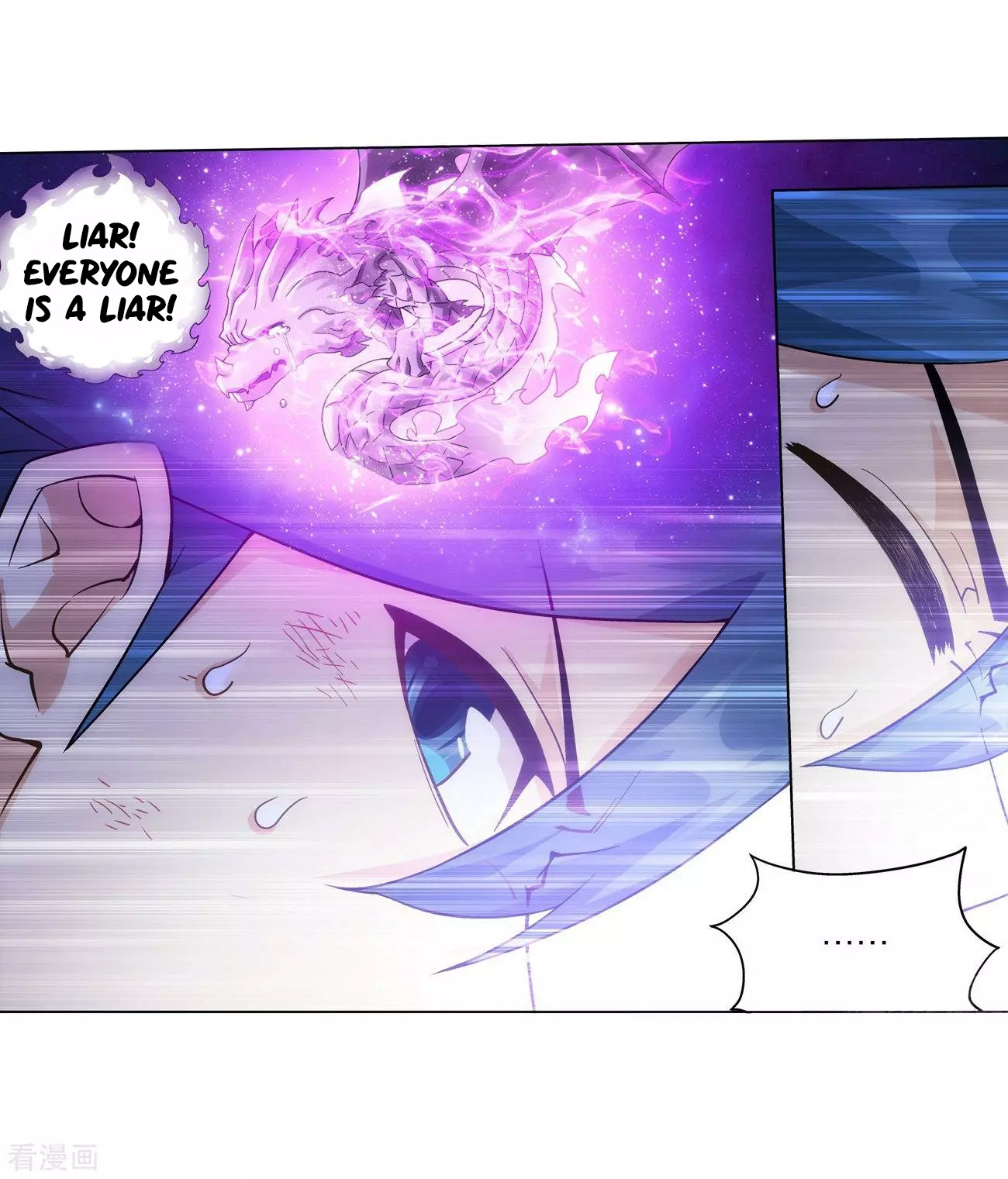 Battle Through The Heavens - Chapter 290: Collapse