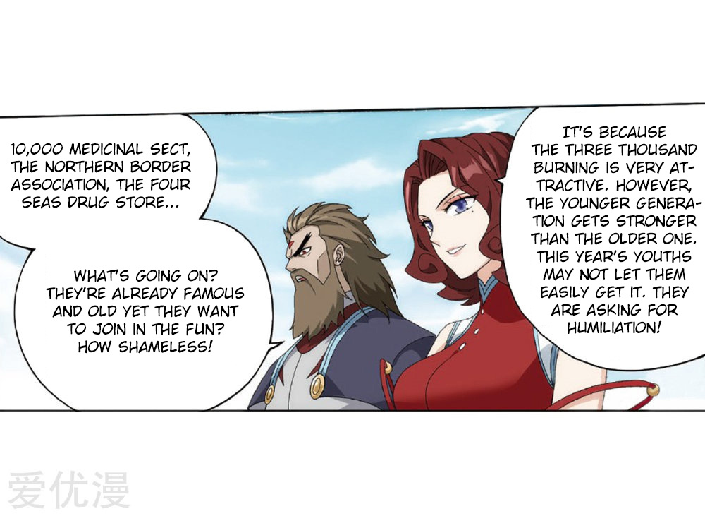 Battle Through The Heavens - Chapter 273: The Pill Gathering