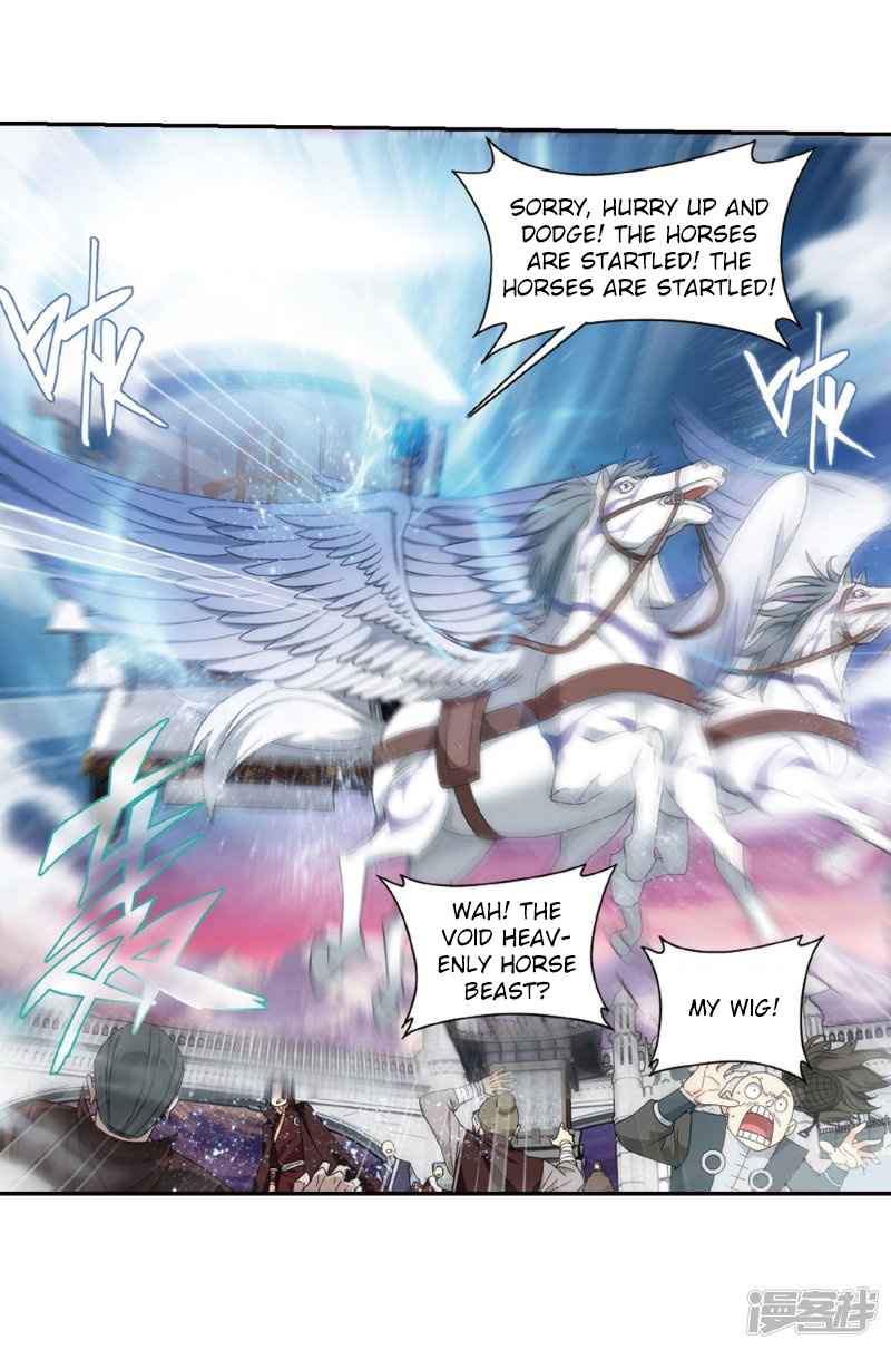 Battle Through The Heavens - Chapter 266.1: The Holy Pill City