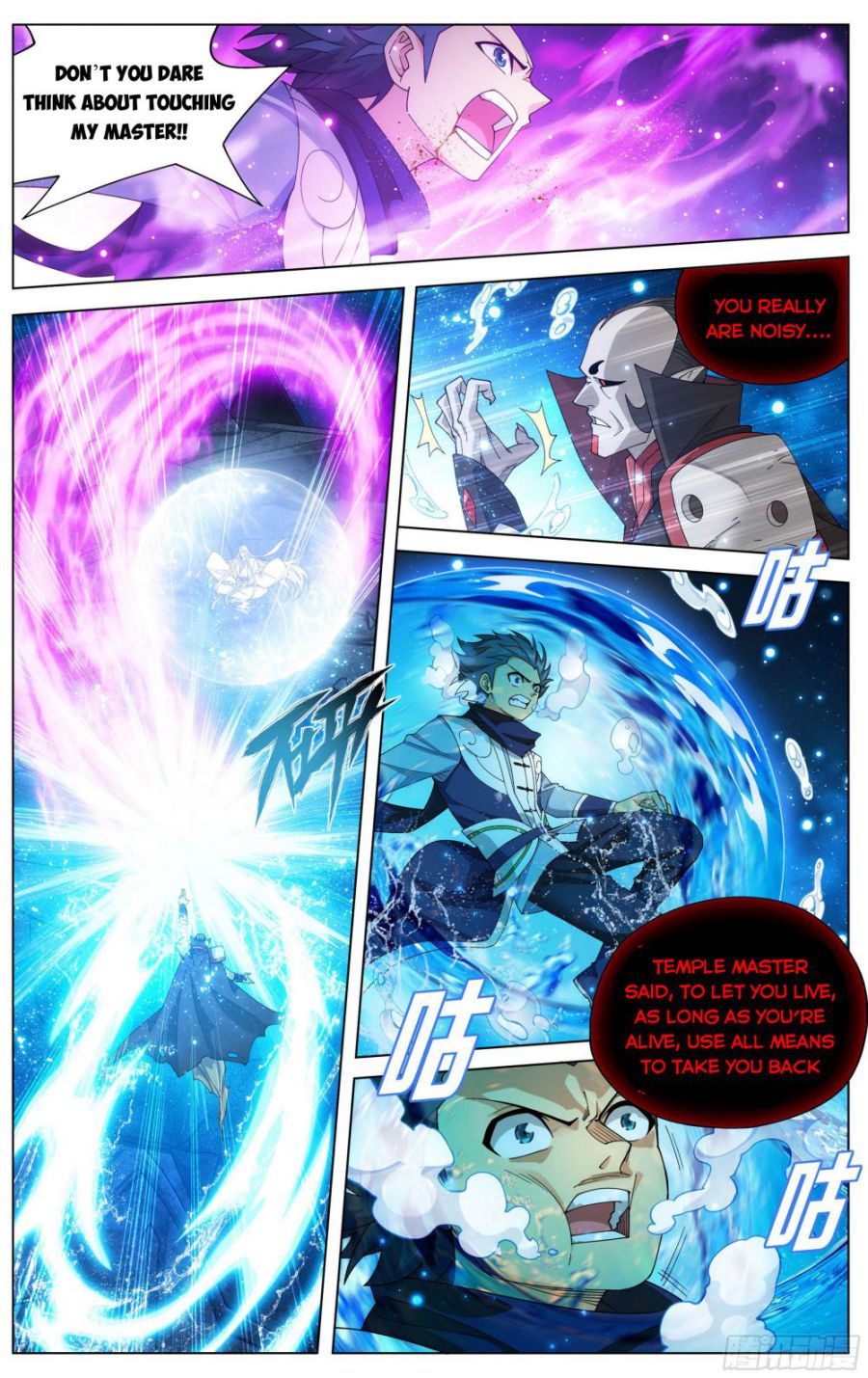 Battle Through The Heavens - Chapter 325