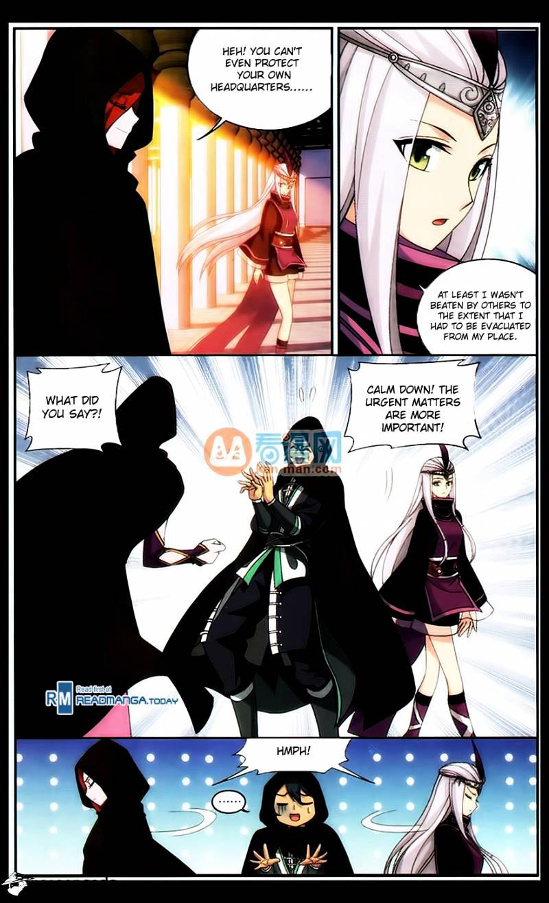 Battle Through The Heavens - Chapter 184