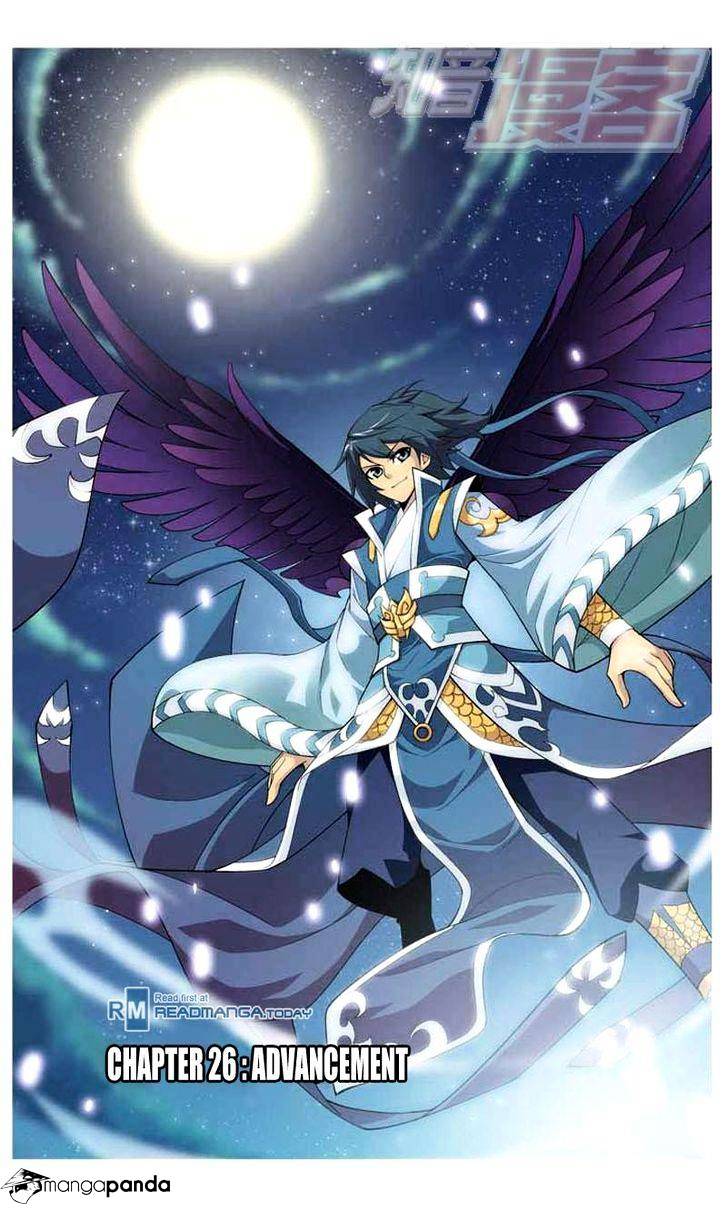 Battle Through The Heavens - Chapter 26