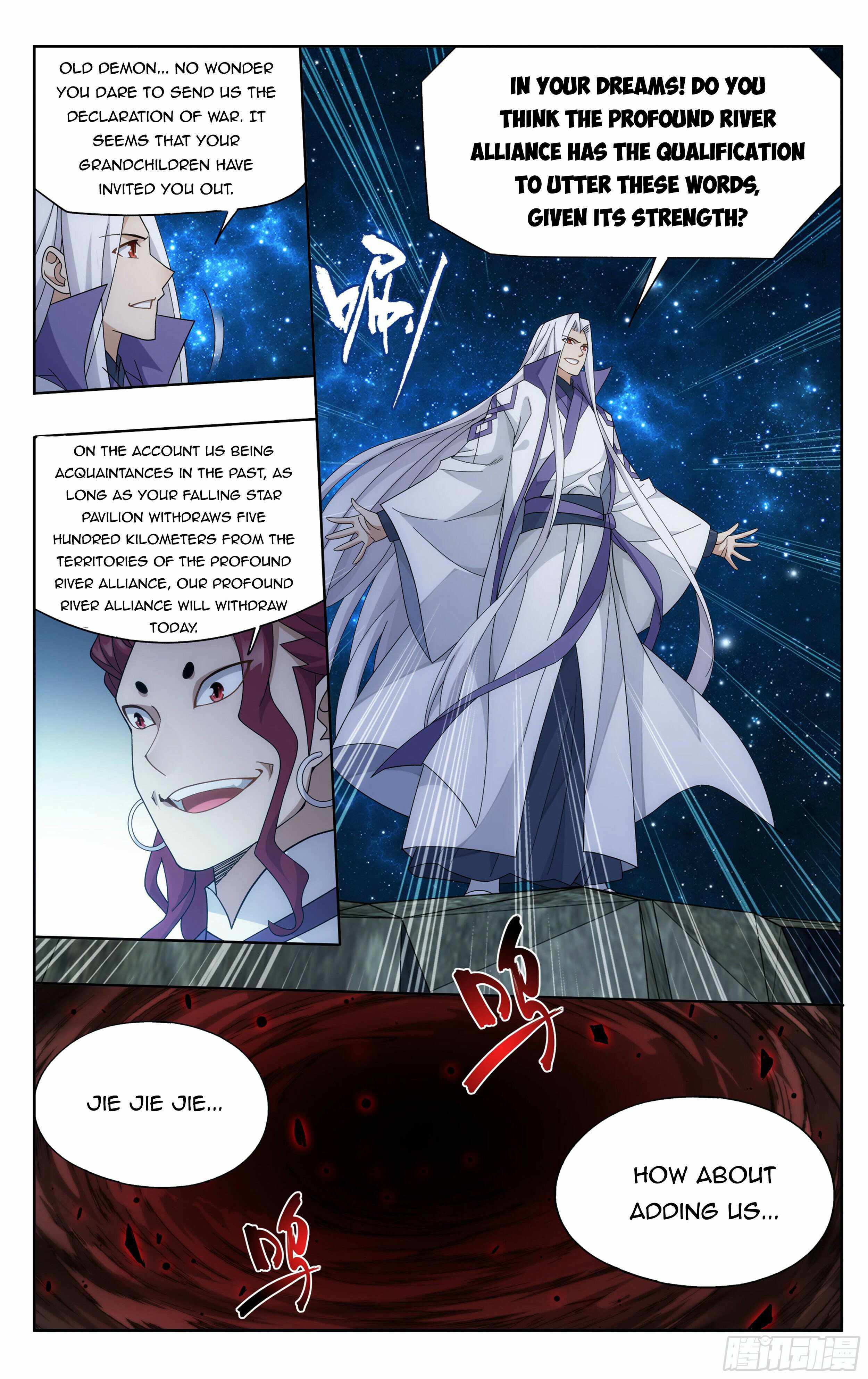 Battle Through The Heavens - Chapter 378