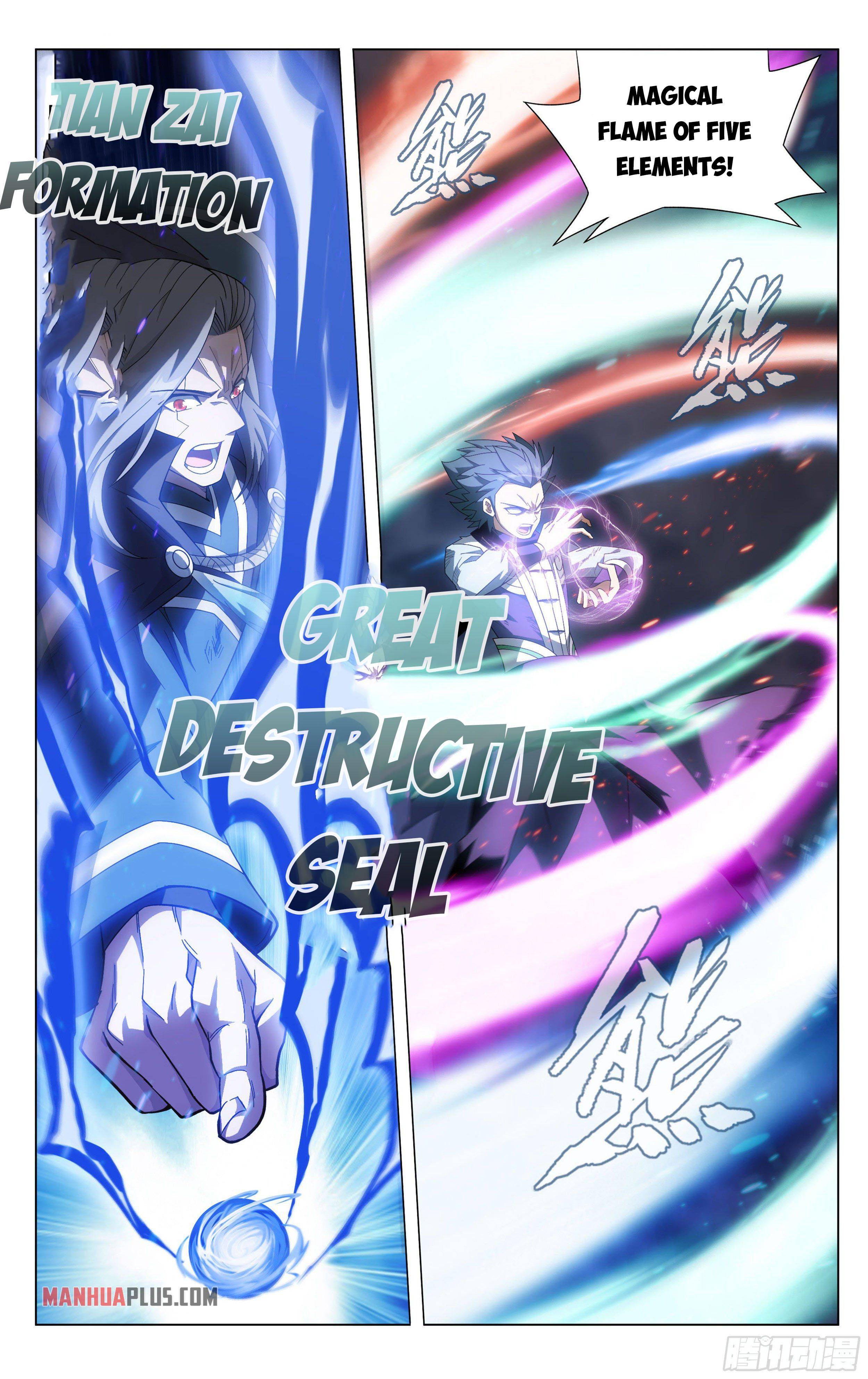 Battle Through The Heavens - Chapter 341