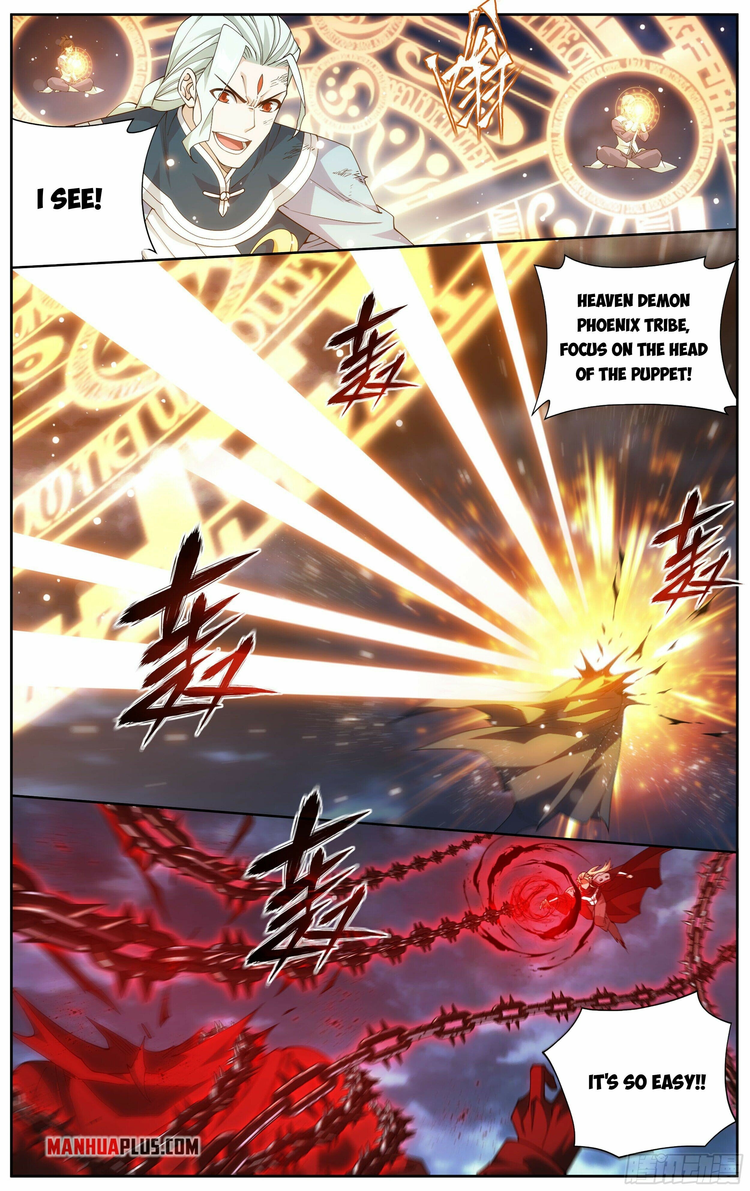 Battle Through The Heavens - Chapter 372