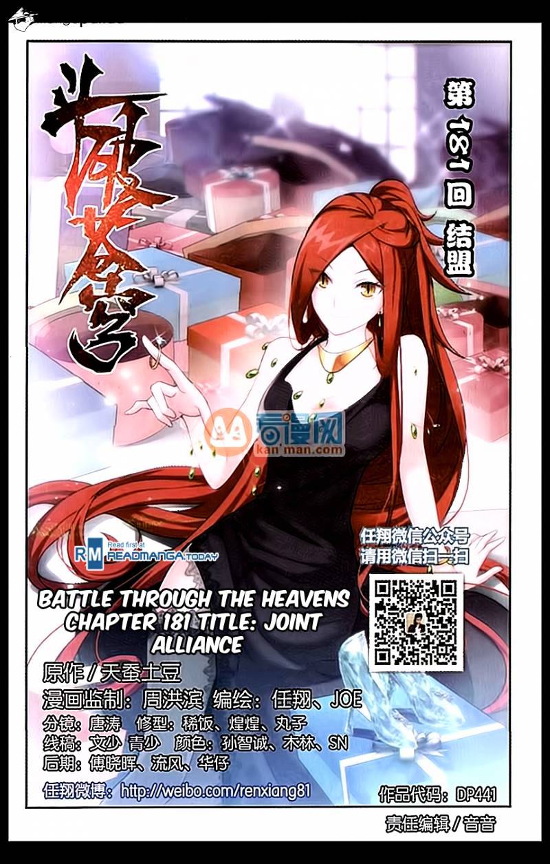 Battle Through The Heavens - Chapter 181