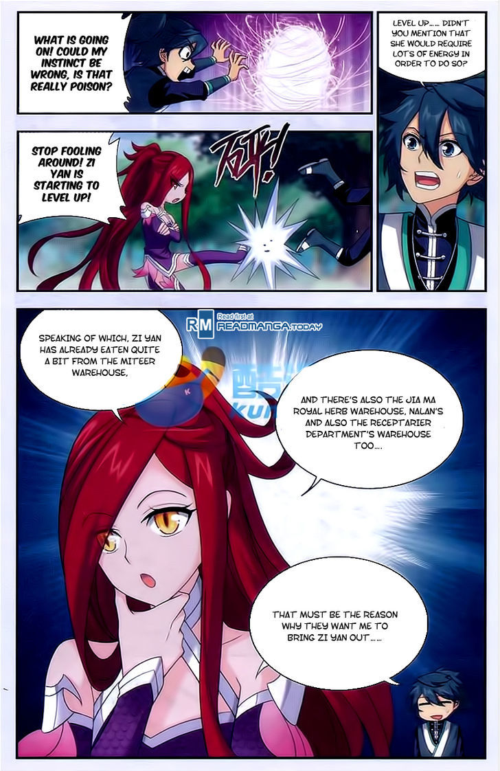 Battle Through The Heavens - Chapter 173 : Poisoned