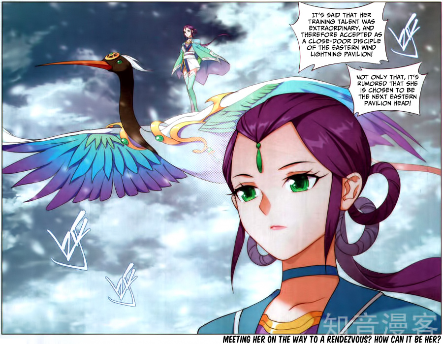 Battle Through The Heavens - Chapter 231