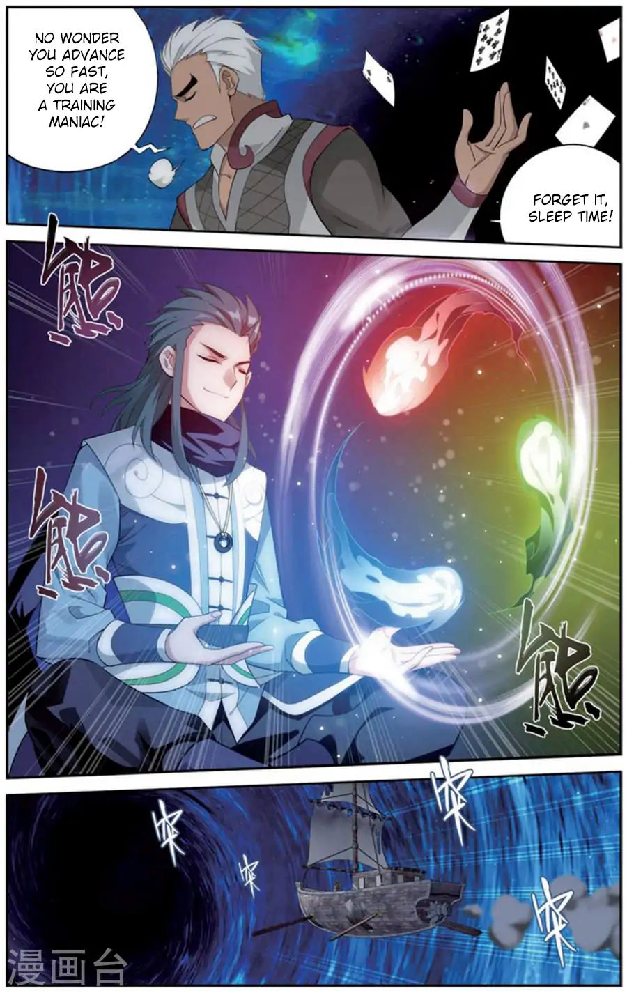 Battle Through The Heavens - Chapter 243: The Management Rights Of The Wormhole