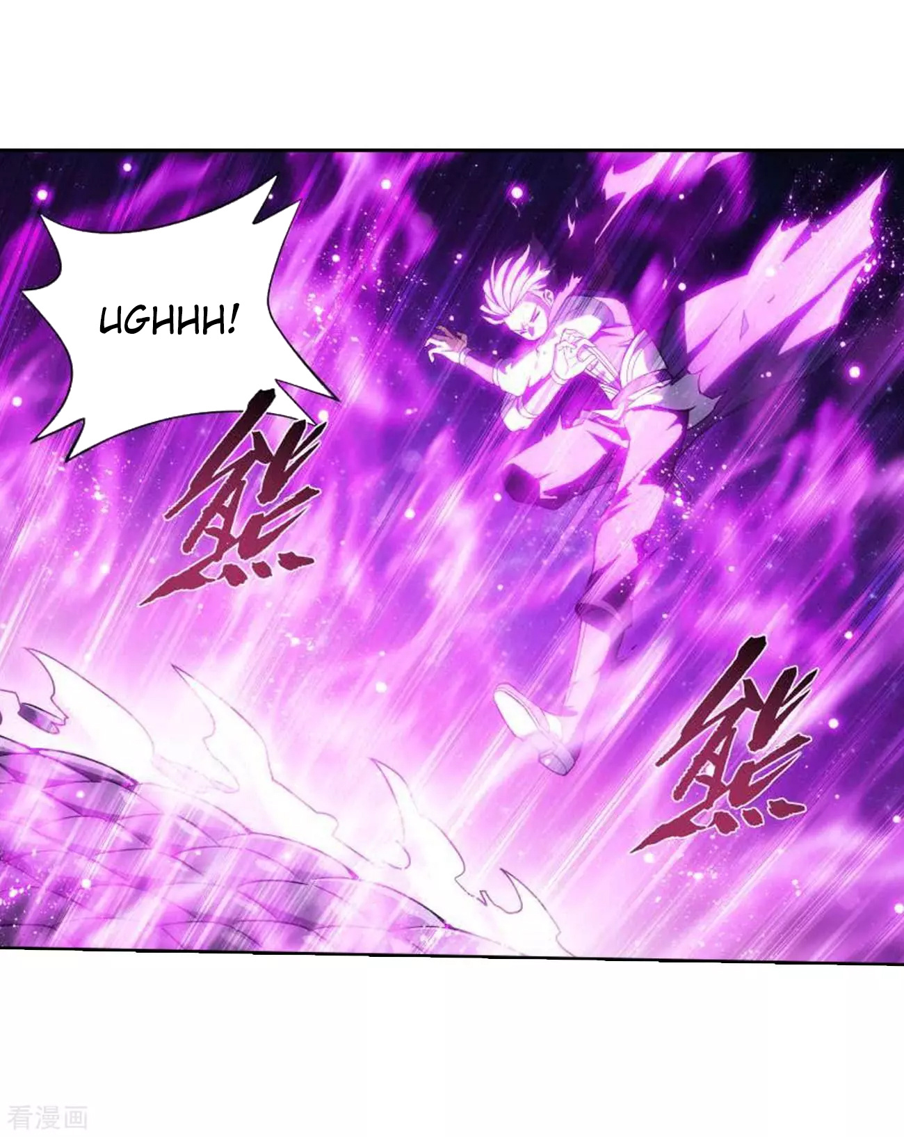 Battle Through The Heavens - Chapter 285: Star Region