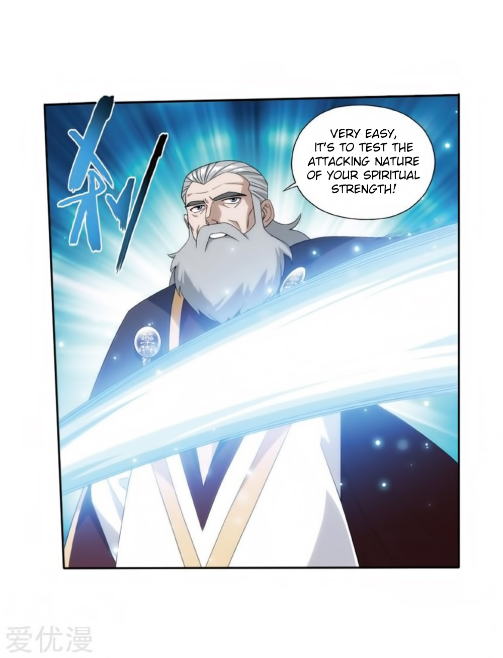 Battle Through The Heavens - Chapter 269: Witch