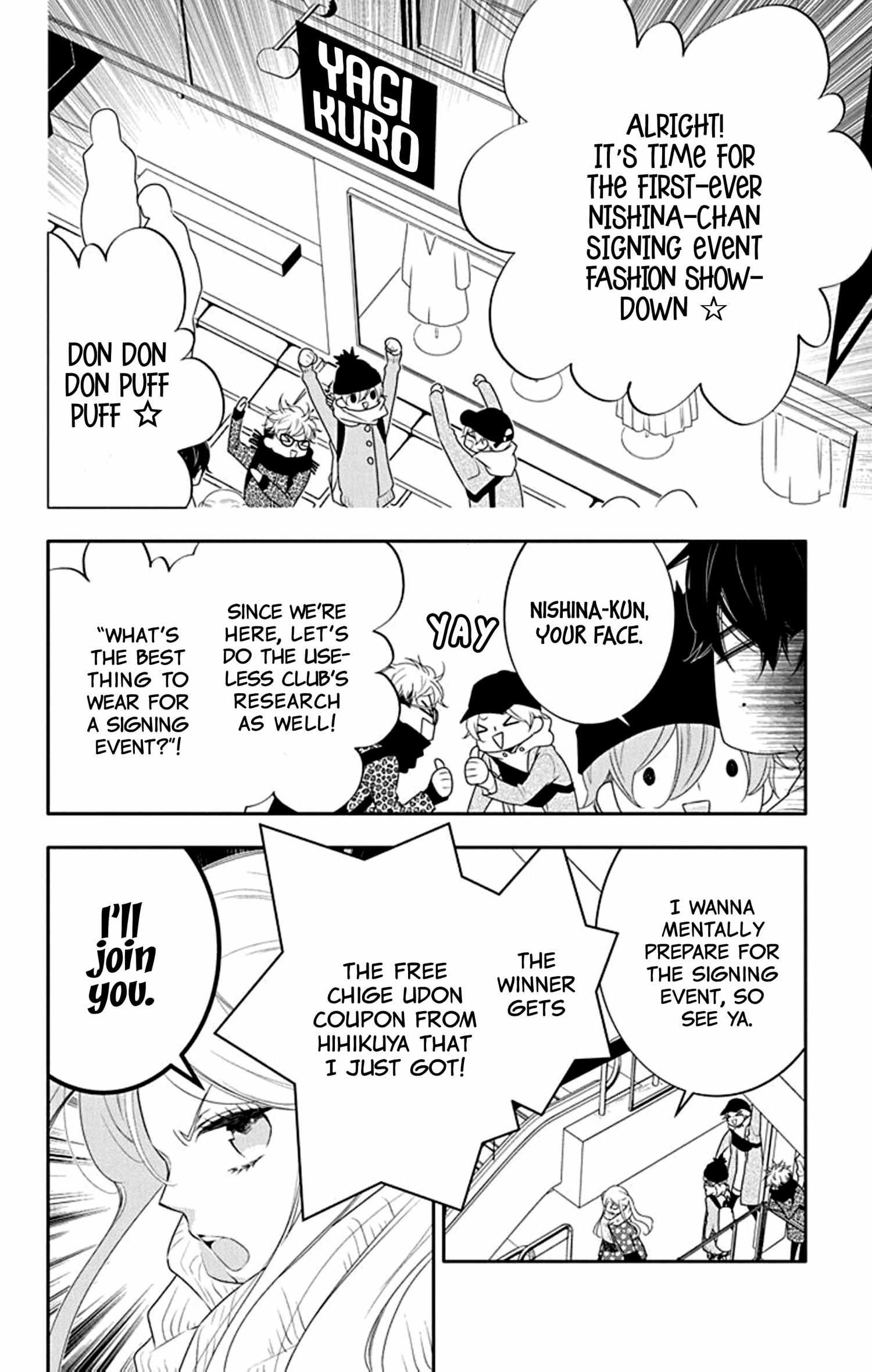 Koi Ni Mudaguchi - Chapter 14