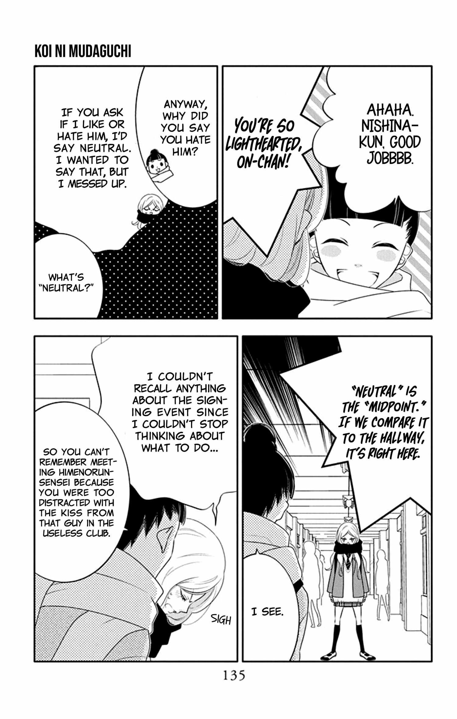 Koi Ni Mudaguchi - Chapter 15