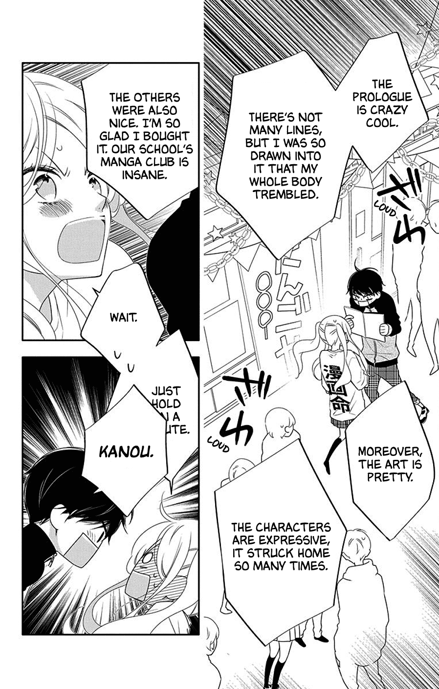 Koi Ni Mudaguchi - Chapter 4: The Grand Slam At The Festival