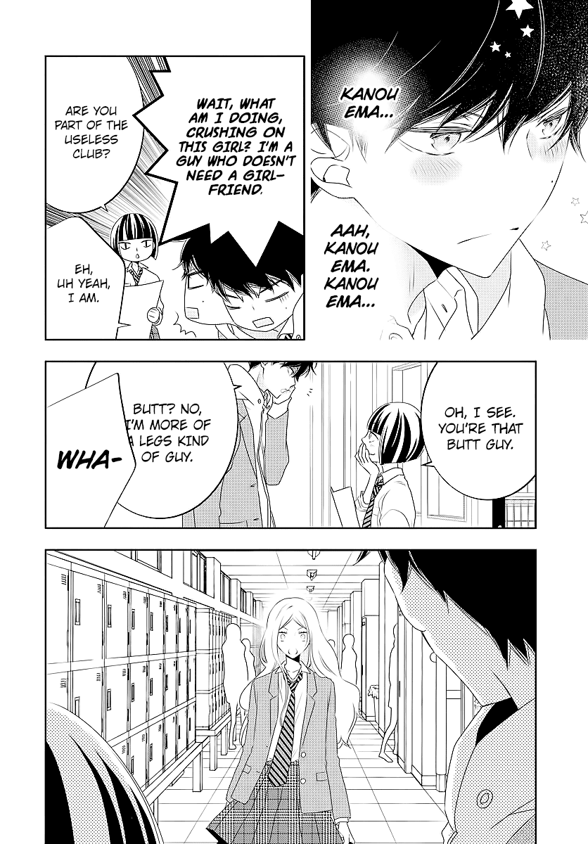 Koi Ni Mudaguchi - Chapter 2: Polka Dots And Popularity