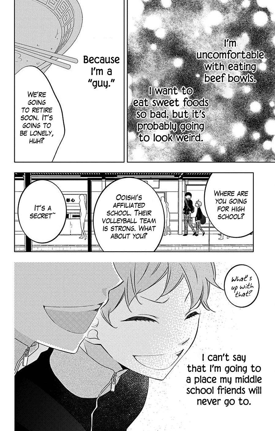 Koi Ni Mudaguchi - Vol.2 Chapter 7: Comparing Heights And Bubble Tea