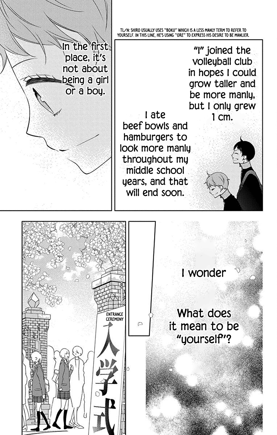 Koi Ni Mudaguchi - Vol.2 Chapter 7: Comparing Heights And Bubble Tea