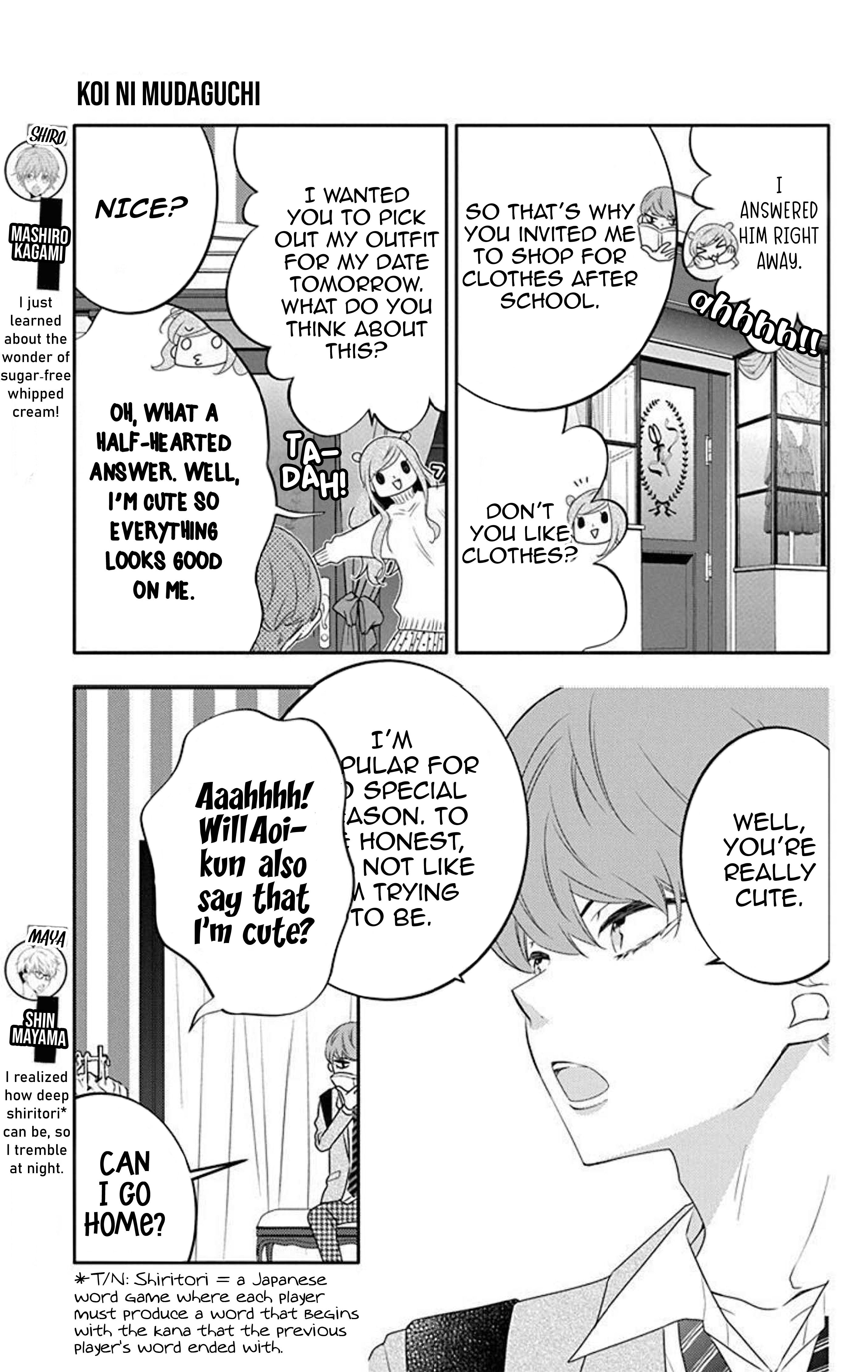 Koi Ni Mudaguchi - Vol.2 Chapter 8: Preparation And Developmental Fever