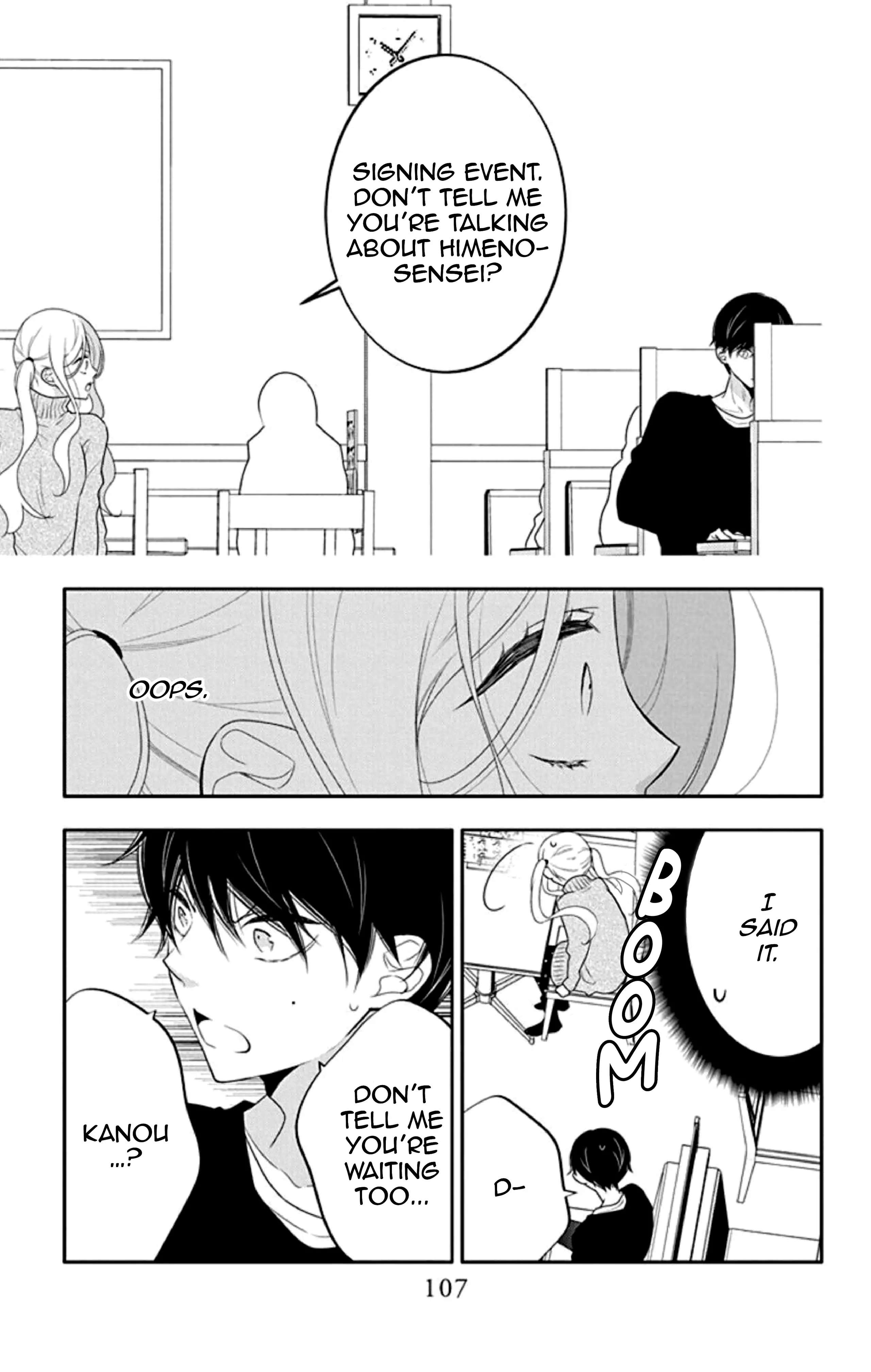 Koi Ni Mudaguchi - Chapter 9