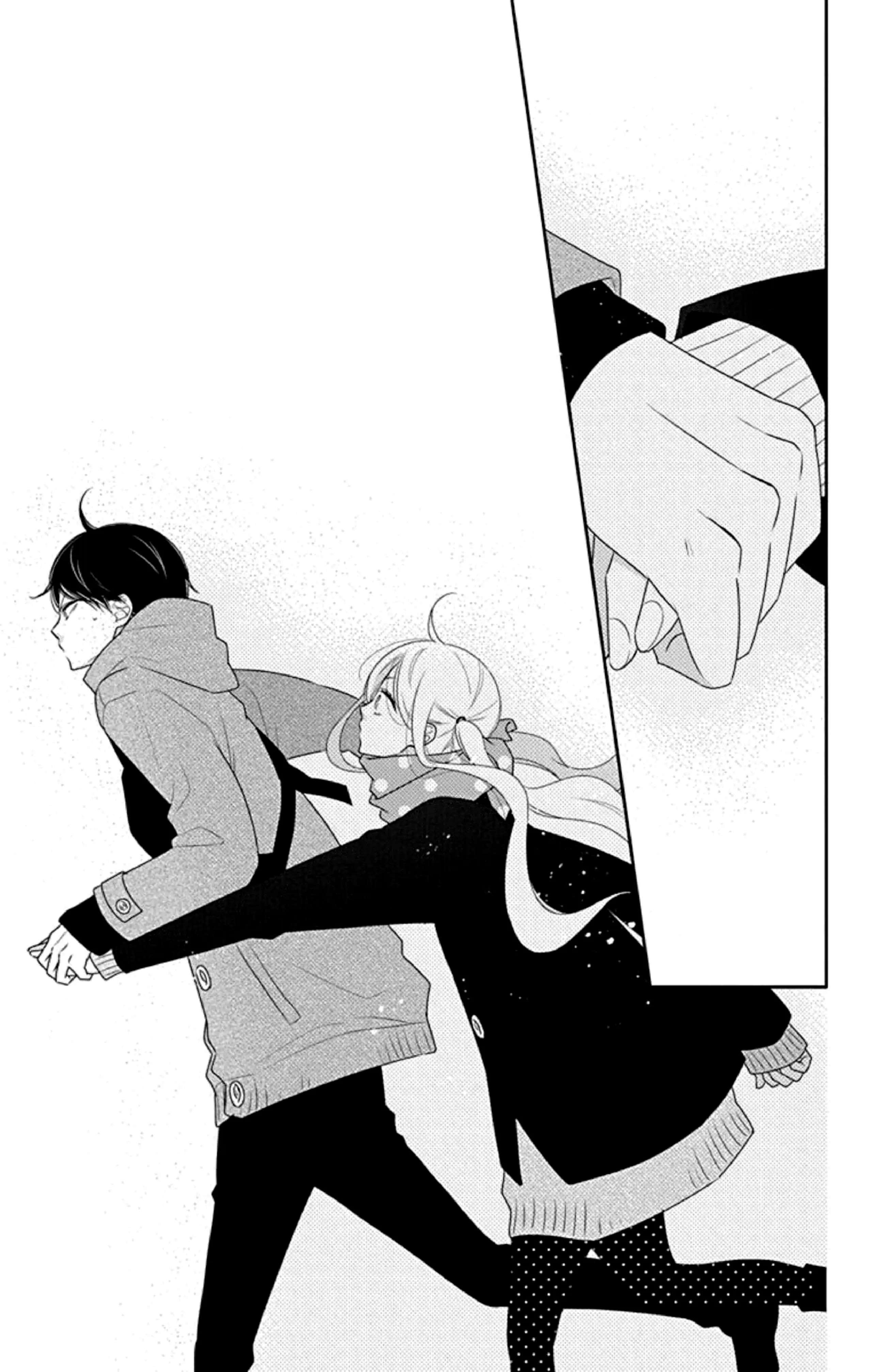 Koi Ni Mudaguchi - Chapter 9