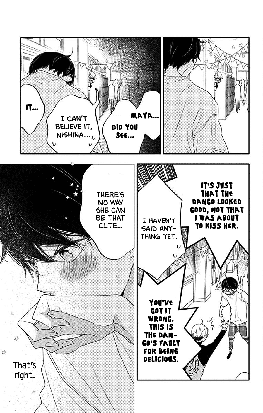 Koi Ni Mudaguchi - Chapter 5: Dango Kiss