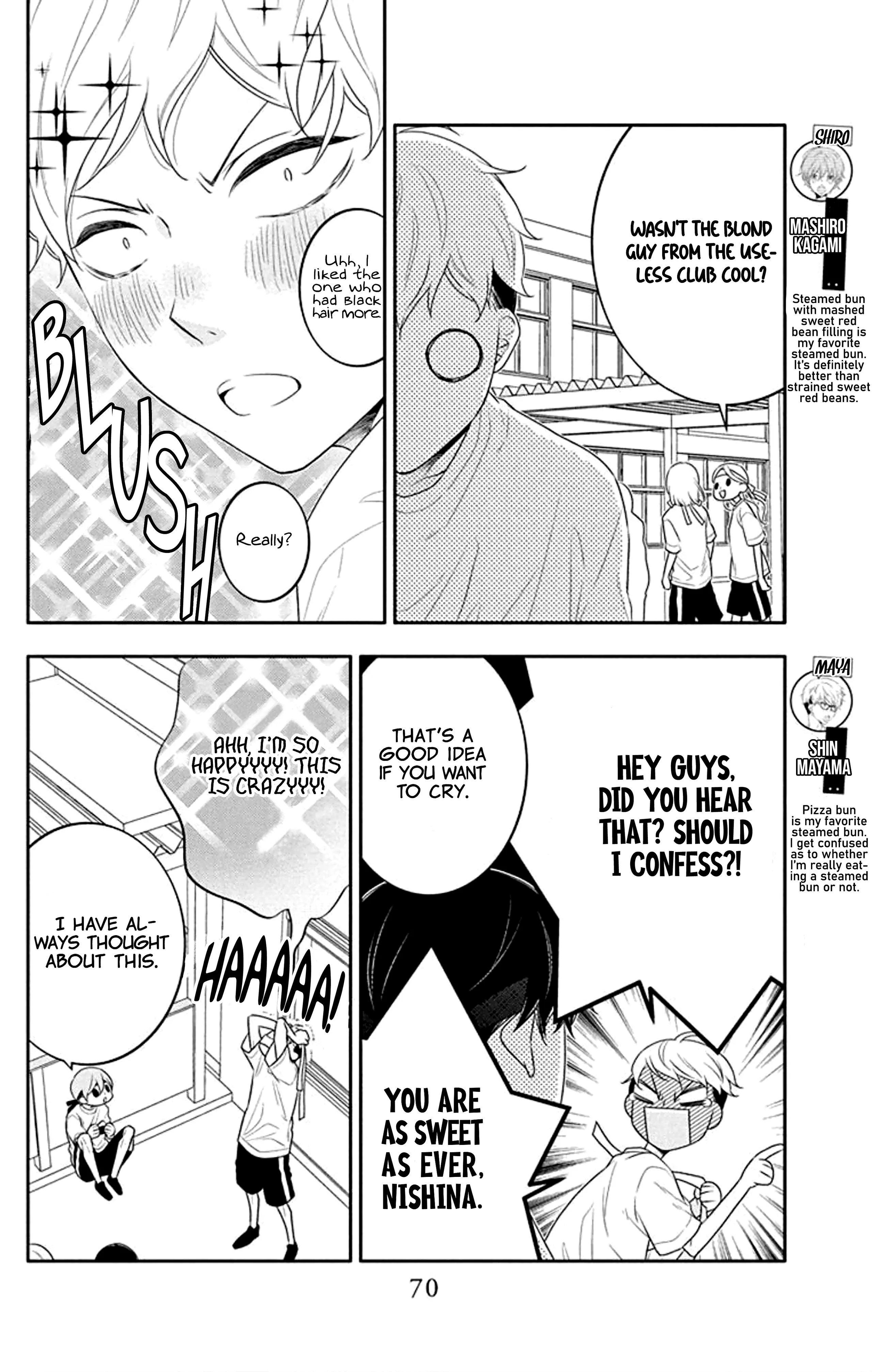 Koi Ni Mudaguchi - Chapter 33