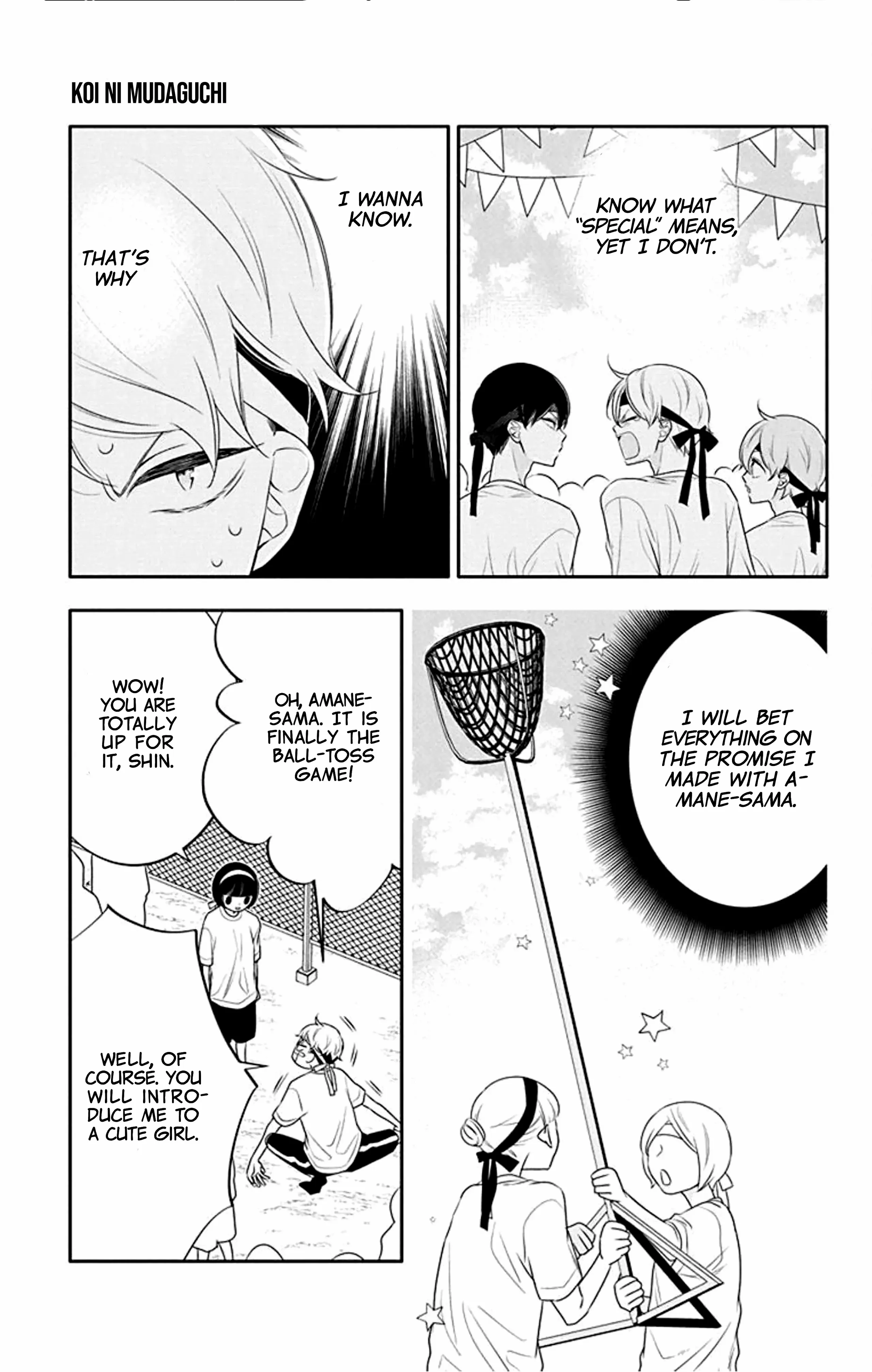 Koi Ni Mudaguchi - Chapter 33