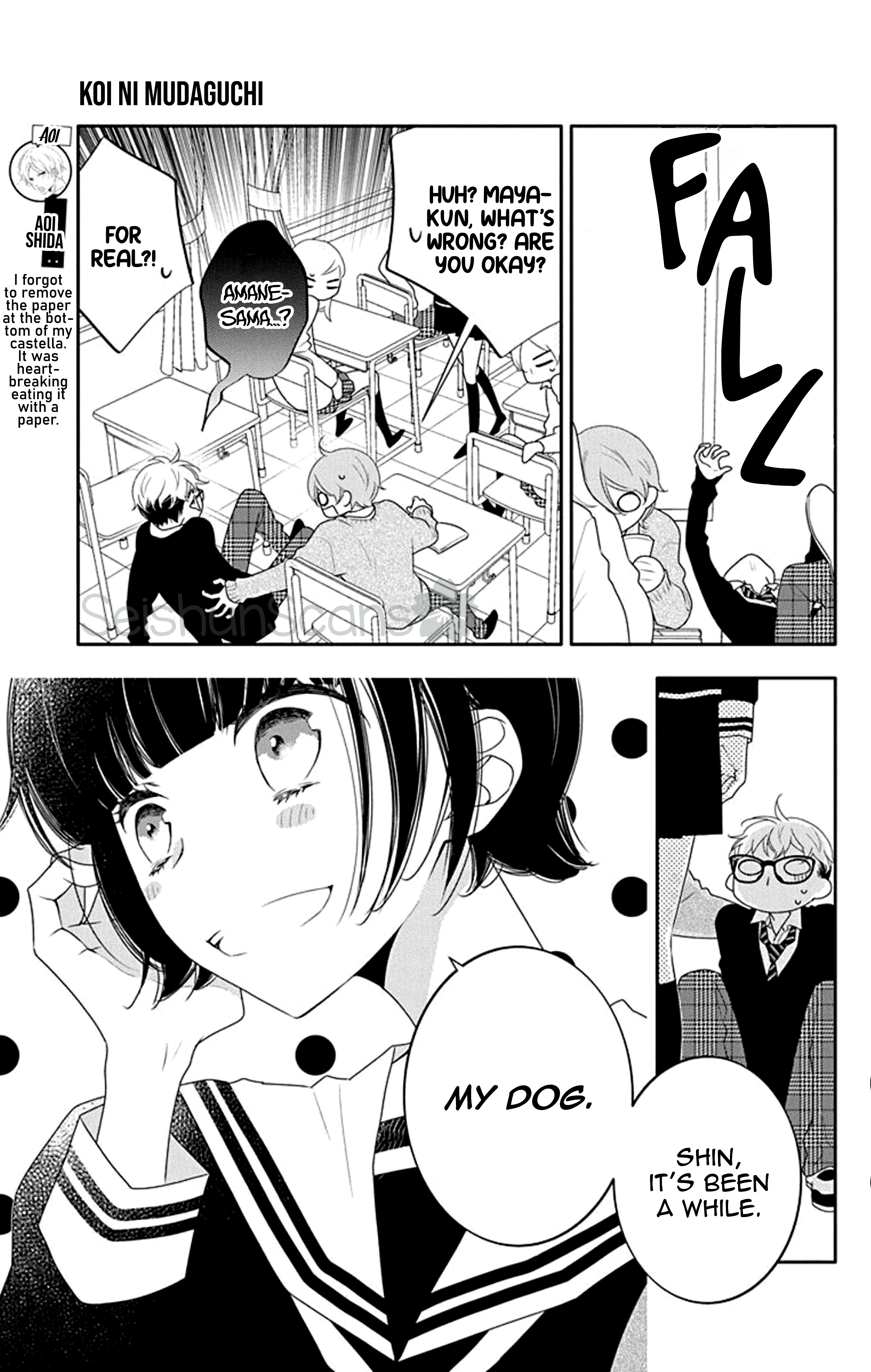 Koi Ni Mudaguchi - Vol.3 Chapter 12: Glasses And Fiancée