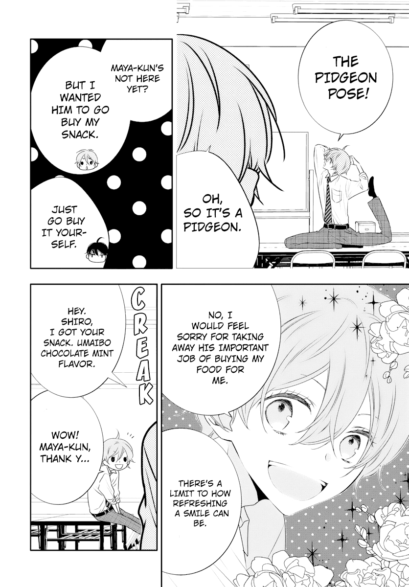 Koi Ni Mudaguchi - Chapter 1: White Bread And Shojo Manga