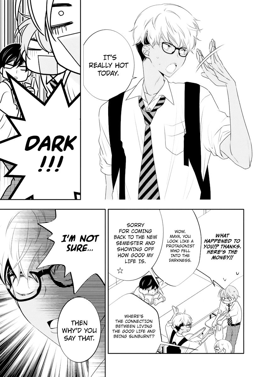 Koi Ni Mudaguchi - Chapter 1: White Bread And Shojo Manga