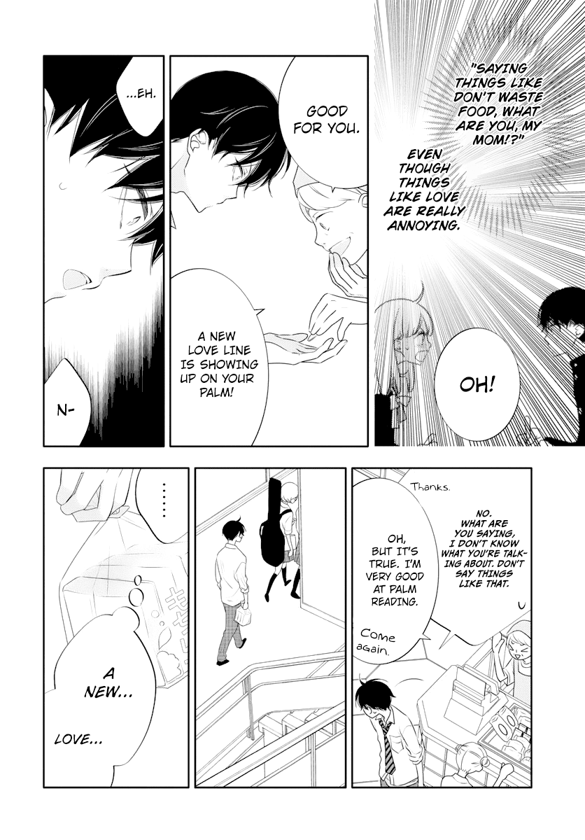 Koi Ni Mudaguchi - Chapter 1: White Bread And Shojo Manga