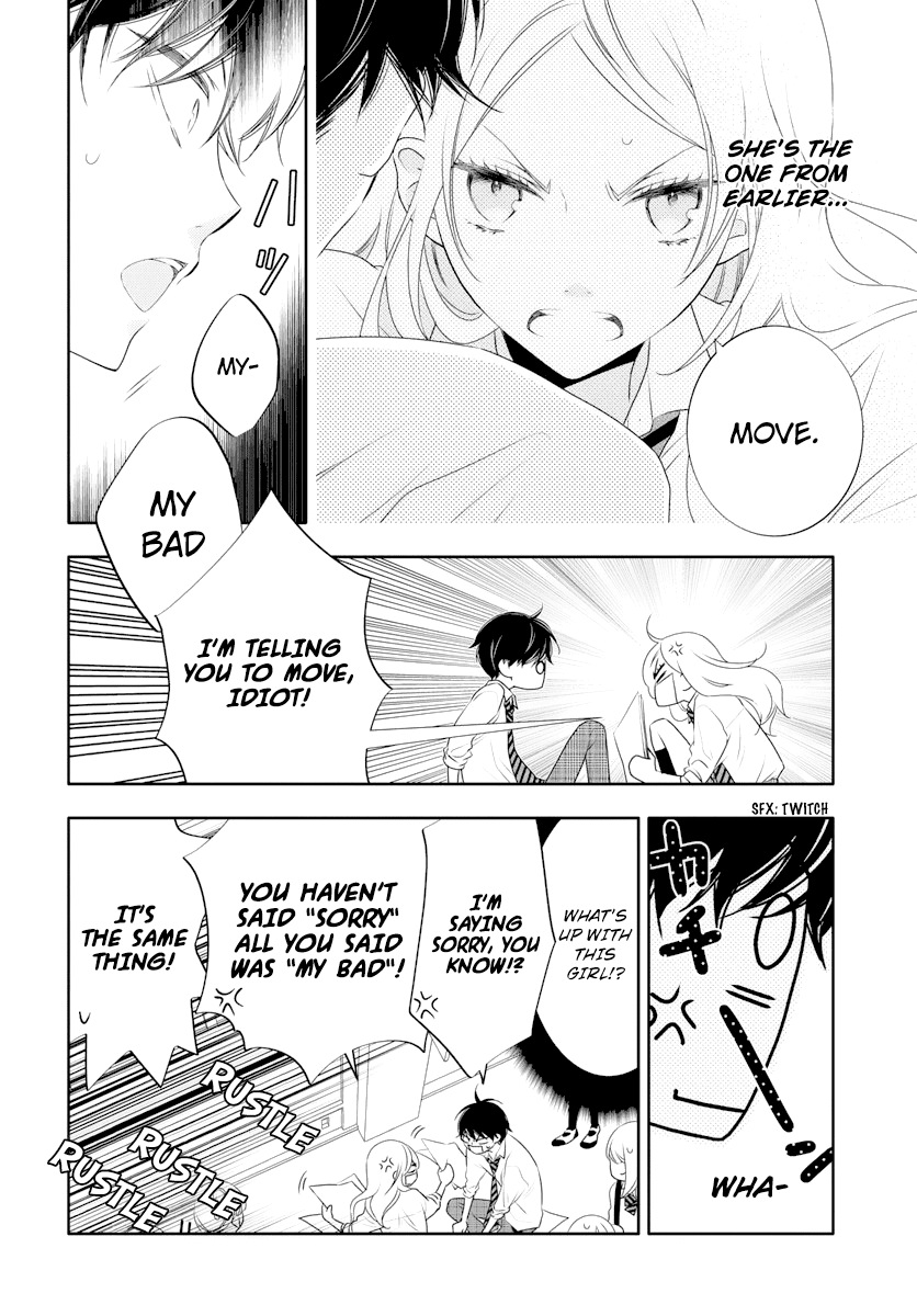 Koi Ni Mudaguchi - Chapter 1: White Bread And Shojo Manga