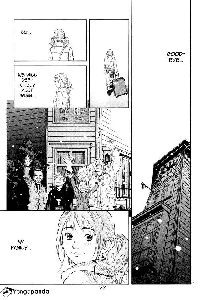 Chocolat - Chapter 67 : This Is A Bit Unepected, Isn T It