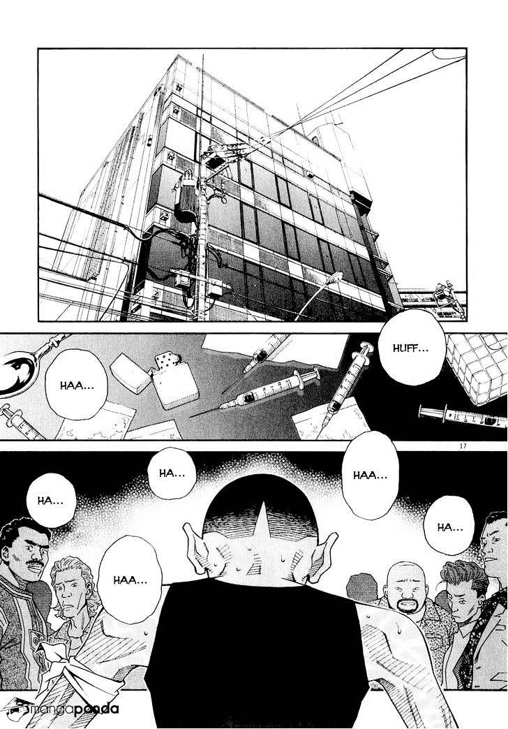 Chocolat - Chapter 60 : But Don T Panic Now