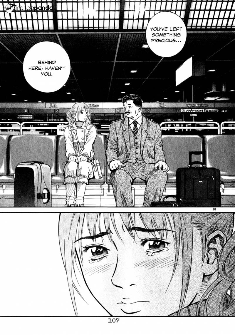 Chocolat - Chapter 69 : That Feeling Just Now....