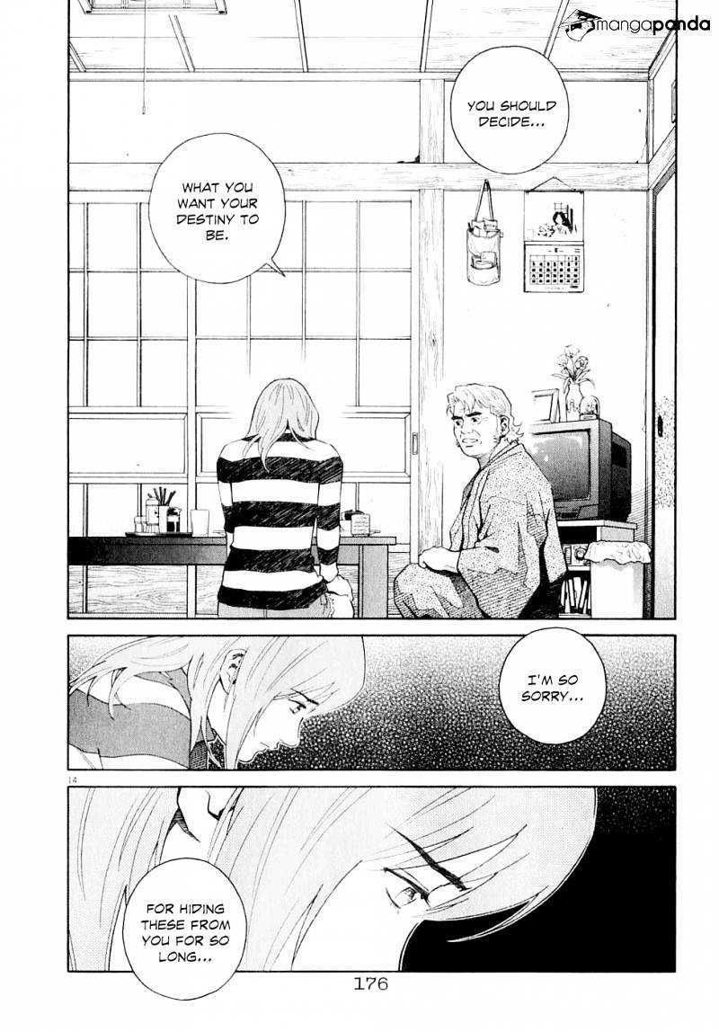 Chocolat - Chapter 62 : Because Fate Just Isn T In Our Hands